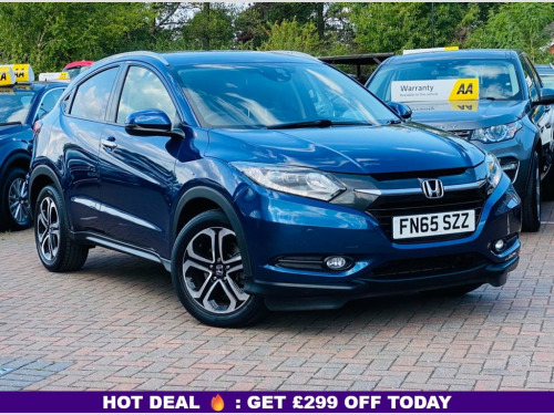 Honda HR-V  1.5 i-VTEC EX SUV 5dr Petrol CVT Euro 6 (s/s) (130