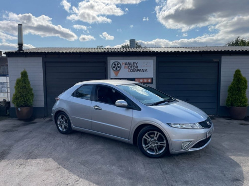 Honda Civic  1.4 i-VTEC Si Hatchback 5dr Petrol i-Shift (132 g/