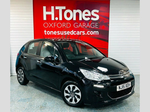 Citroen C3  1.4 e-HDi VTR+ Hatchback 5dr Diesel ETG5 Euro 5 (s