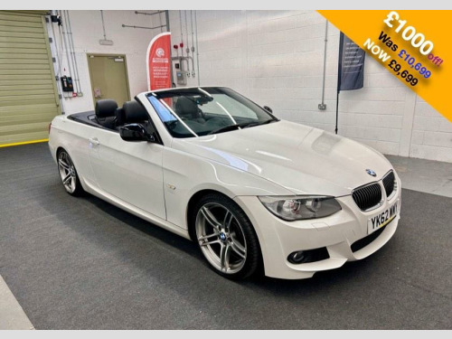 BMW 3 Series  2.0 320i Sport Plus Edition Euro 5 (s/s) 2dr