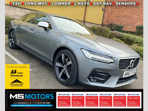 Volvo S90  D4 R-DESIGN 4-Door