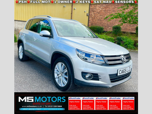 Volkswagen Tiguan  MATCH EDITION TDI BMT 4MOTION DSG 5-Door