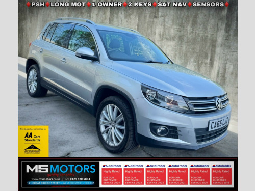 Volkswagen Tiguan  MATCH EDITION TDI BMT 4MOTION DSG 5-Door