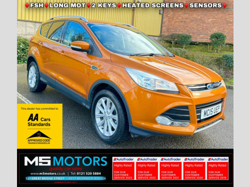 Ford Kuga  2.0 TDCi Titanium 2WD Euro 6 (s/s) 5dr