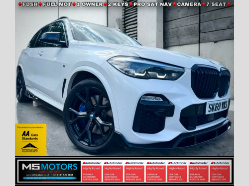 BMW X5  3.0 30d M Sport Auto xDrive Euro 6 (s/s) 5dr