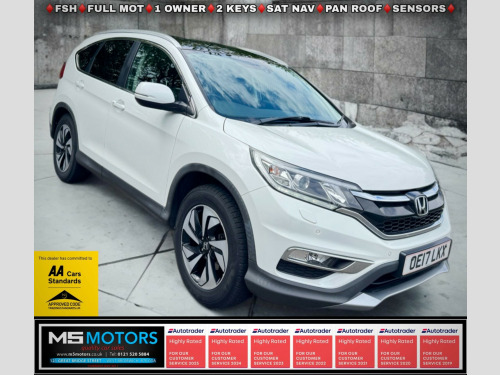Honda CR-V  1.6 i-DTEC EX 4WD Euro 6 (s/s) 5dr