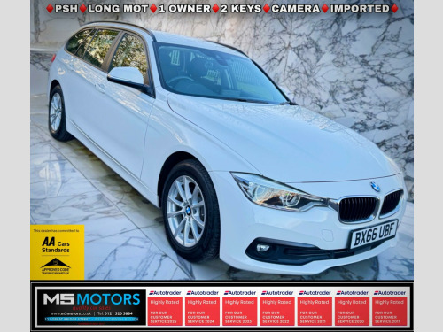 BMW 3 Series  2.0 320d SE Touring 5dr Diesel Auto Euro 6 (s/s) (190 ps)