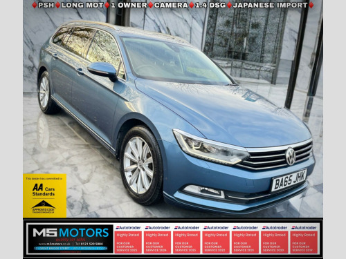 Volkswagen Passat  1.4 TSI S Estate 5dr Petrol DSG Euro 6 (s/s) (150 ps) 