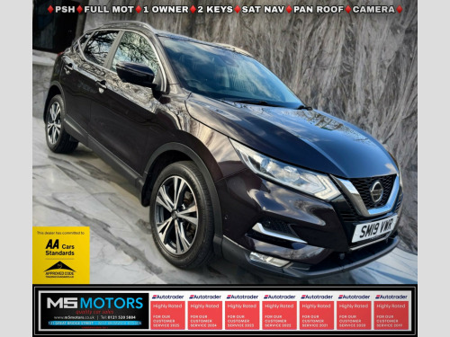 Nissan Qashqai  1.3 DIG-T N-Connecta Euro 6 (s/s) 5dr 