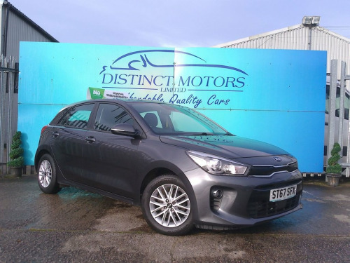 Kia Rio  1.25 2 Hatchback 5dr Petrol Manual Euro 6 (s/s) (8