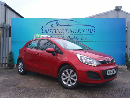 Kia Rio  1.25 VR7 Hatchback 5dr Petrol Manual Euro 5 (84 bh