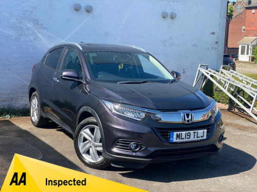 Honda HR-V  1.5 i-VTEC EX SUV 5dr Petrol CVT Euro 6 (s/s) (130