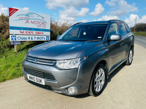 Mitsubishi Outlander  2.0h 12kWh GX4hs SUV 5dr Petrol Plug-in Hybrid CVT 4WD Euro 5 (s/s) (200 ps