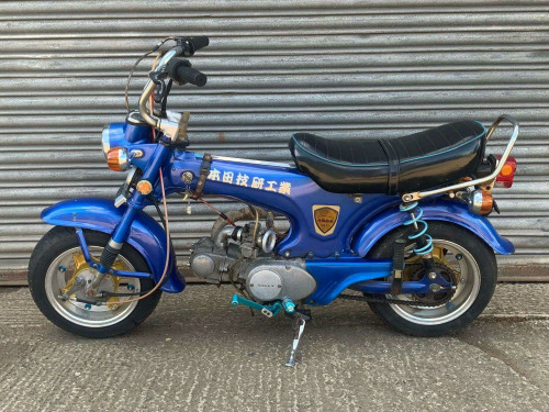 Honda DAX  JDM ST70 2 SEATER