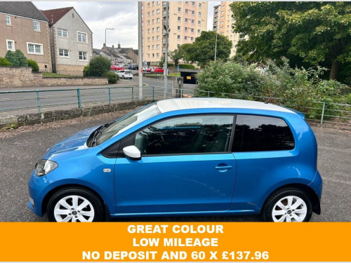 Skoda Citigo  1.0 COLOUR EDITION MPI 3d 59 BHP