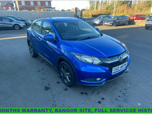 Honda HR-V  1.5 i-VTEC SE SUV 5dr Petrol Manual Euro 6 (s/s) (