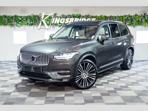 Volvo XC90  2.0 B5 MHEV Inscription Pro SUV 5dr Diesel Hybrid 