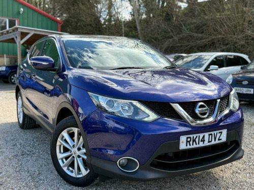 Nissan Qashqai  1.5 dCi Acenta Premium 2WD Euro 5 (s/s) 5dr