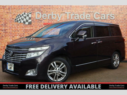 Nissan Elgrand  0.0L JUST ARRIVED - INFO TO FOLLOW 