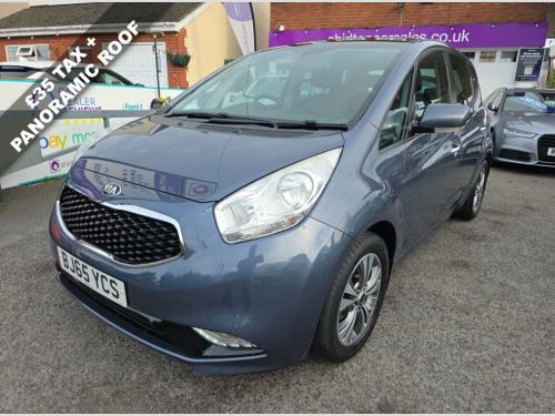 Kia Venga  1.6 CRDi 4 MPV 5dr Diesel Manual Euro 6 (s/s) (114