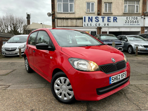 Skoda Citigo  1.0 MPI S Euro 5 5dr