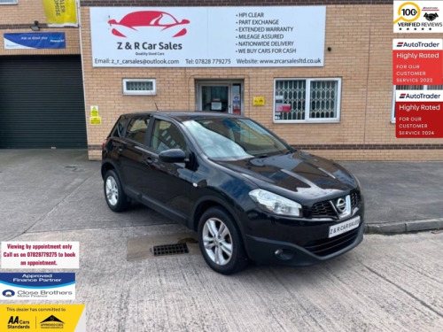 Nissan Qashqai  ACENTA