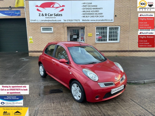 Nissan Micra  ACENTA