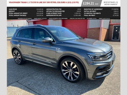 Volkswagen Tiguan  1.5 TSI EVO R-Line SUV 5dr Petrol DSG Euro 6 (s/s)