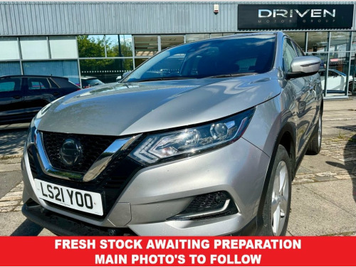 Nissan Qashqai  1.3 DIG-T Acenta Premium SUV 5dr Petrol DCT Auto E