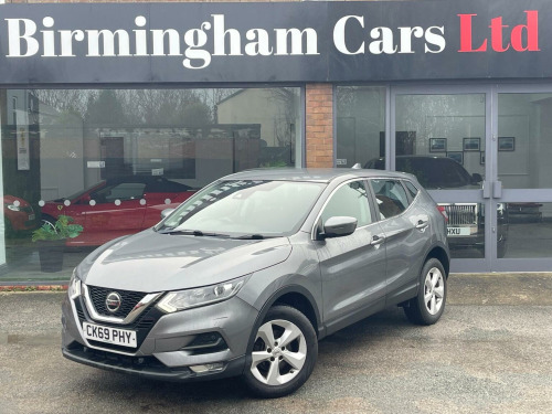 Nissan Qashqai  1.3 DIG-T Acenta Premium Euro 6 (s/s) 5dr 