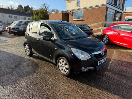 Vauxhall Agila  1.2 16V Design MPV 5dr Petrol Manual Euro 4 (85 ps 