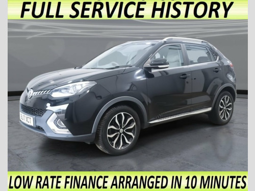 MG GS  1.5 EXCLUSIVE 5d 164 BHP ++++DRIVE AWAY TODAY FINA