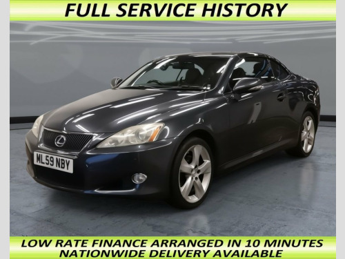 Lexus IS  2.5 250 SE-I Convertible 2dr Petrol Auto Euro 4 (2