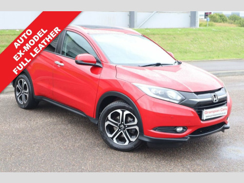 Honda HR-V  1.5 i-VTEC EX SUV 5dr Petrol CVT Euro 6 (s/s) (130