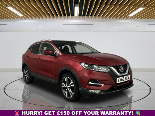 Nissan Qashqai  1.3 DIG-T N-CONNECTA 5d 140 BHP | Extended Warrant