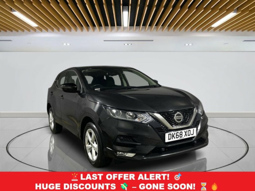 Nissan Qashqai  1.5 dCi Acenta Premium SUV 5dr Diesel Manual Euro 
