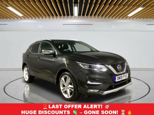 Nissan Qashqai  1.3 DIG-T N-Motion SUV 5dr Petrol Manual Euro 6 (s