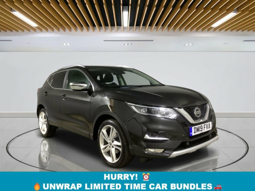 Nissan Qashqai  1.3 DIG-T N-Motion SUV 5dr Petrol Manual Euro 6 (s
