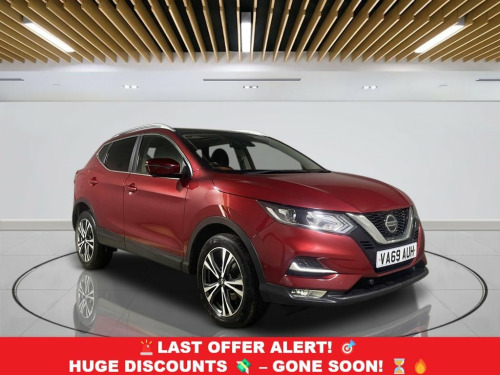 Nissan Qashqai  1.3 DIG-T N-Connecta SUV 5dr Petrol Manual Euro 6 