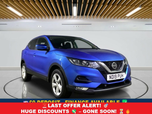 Nissan Qashqai  1.5 dCi Acenta Premium SUV 5dr Diesel Manual Euro  