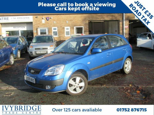 Kia Rio  1.5 CRDi 3 Hatchback 5dr Diesel Manual (119 g/km, 