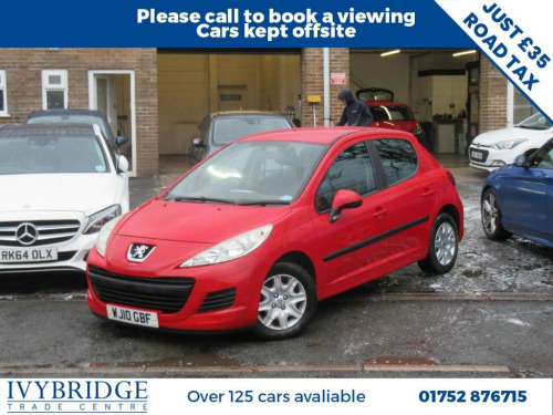 Peugeot 207  1.4 HDi S Hatchback 5dr Diesel Manual Euro 4 (A/C)