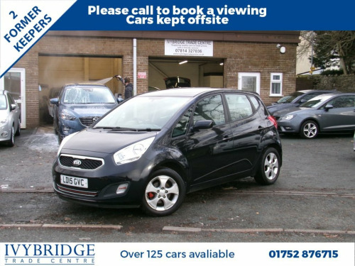 Kia Venga  1.4 EcoDynamics 2 MPV 5dr Petrol Manual Euro 5 (s/ 