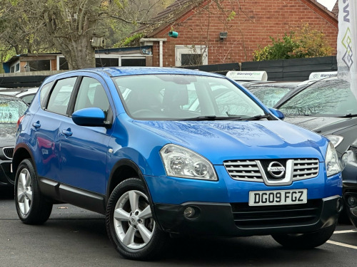 Nissan Qashqai  1.5 dCi Acenta 2WD 5dr