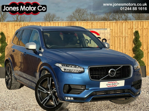 Volvo XC90  2.0 T6 R-Design SUV 5dr Petrol Auto 4WD Euro 6 (s/ 
