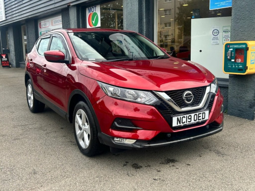 Nissan Qashqai  1.3 DIG-T Acenta Premium SUV 5dr Petrol Manual Eur