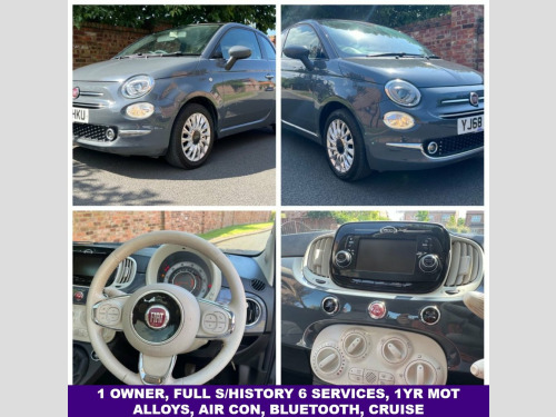 Fiat 500  1.2 LOUNGE 3d 69 BHP