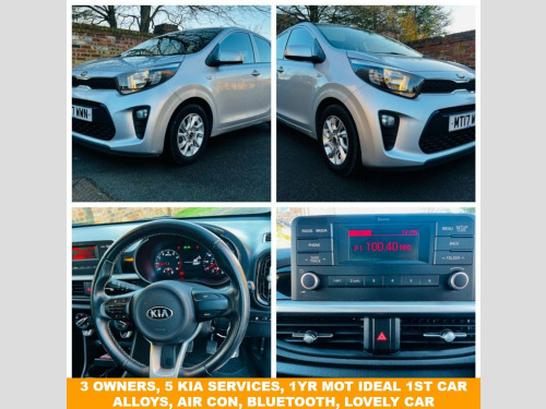 Kia Picanto  1.25 2 Hatchback 5dr Petrol Manual Euro 6 (83 bhp)