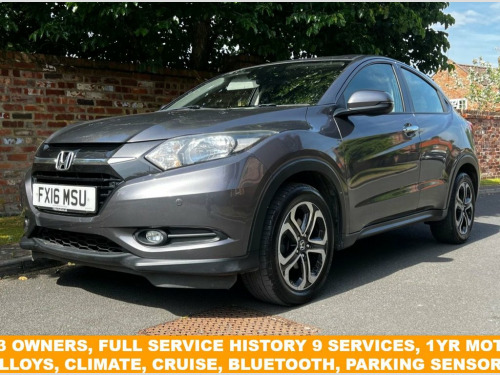 Honda HR-V  1.5 i-VTEC SE SUV 5dr Petrol Manual Euro 6 (s/s) (