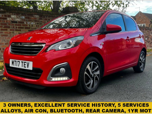 Peugeot 108  1.2 PureTech Allure Hatchback 5dr Petrol Manual Eu